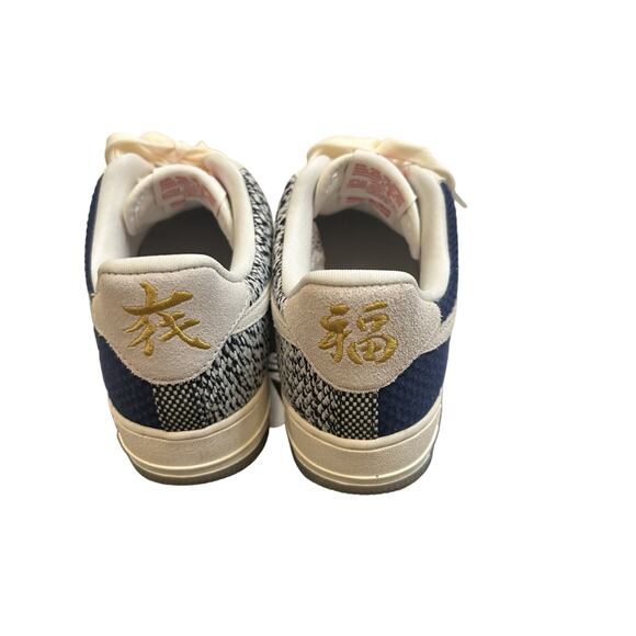 Nike Air Force 1 Low Sashiko Blue DD5401-492 Women’s 7.5 – See Pics Flawless - Picture 3 of 7